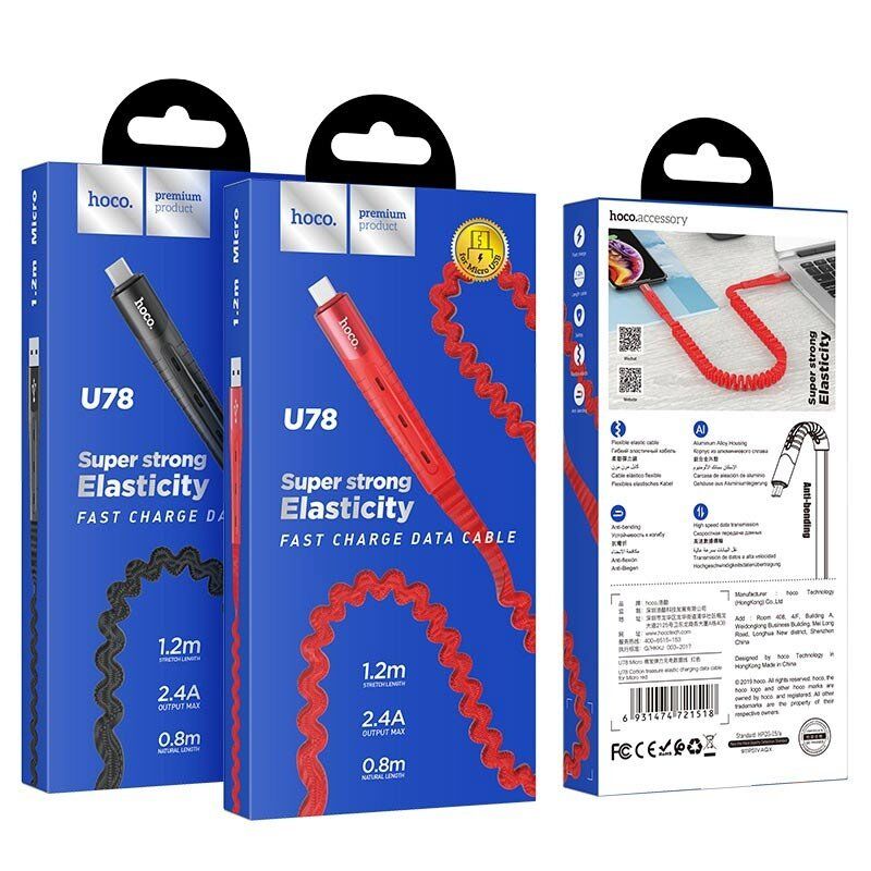 USB кабель HOCO U78 USB - micro USB 3A 1.20M, чорний USB кабель HOCO U78 USB - micro USB 3A 1.20M, чорний