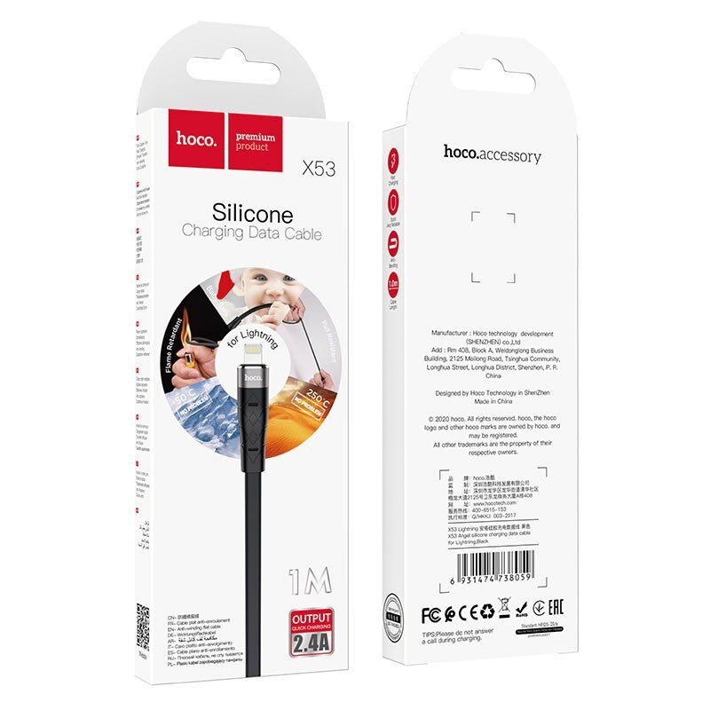 USB кабель HOCO X53 Angel silicone USB - Lightning 1M ЧОРНИЙ USB кабель HOCO X53 Angel silicone USB - Lightning 1M ЧОРНИЙ