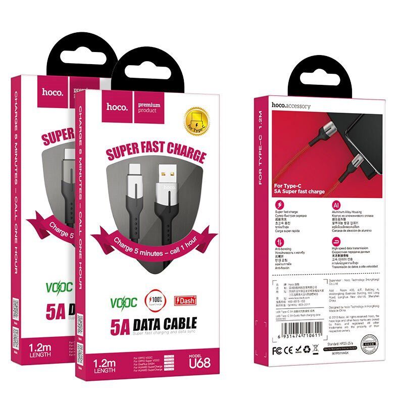 USB кабель HOCO U68 USB - Type-C 5A 1.20M USB кабель HOCO U68 USB - Type-C 5A 1.20M