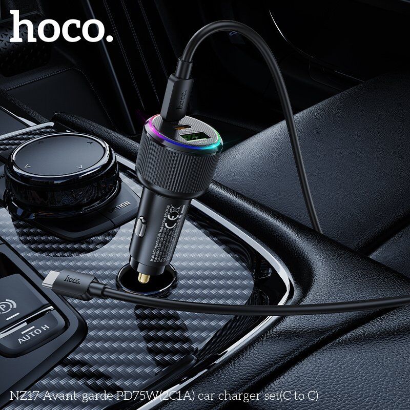 Автомобільний зарядний пристрій HOCO NZ17 Avant-garde 75W 2 TYPE-C PD 25W + 1 USB QC 3.0 18W + КАБЕЛЬ TYPE-C - TYPE-C, ЧОРНИЙ