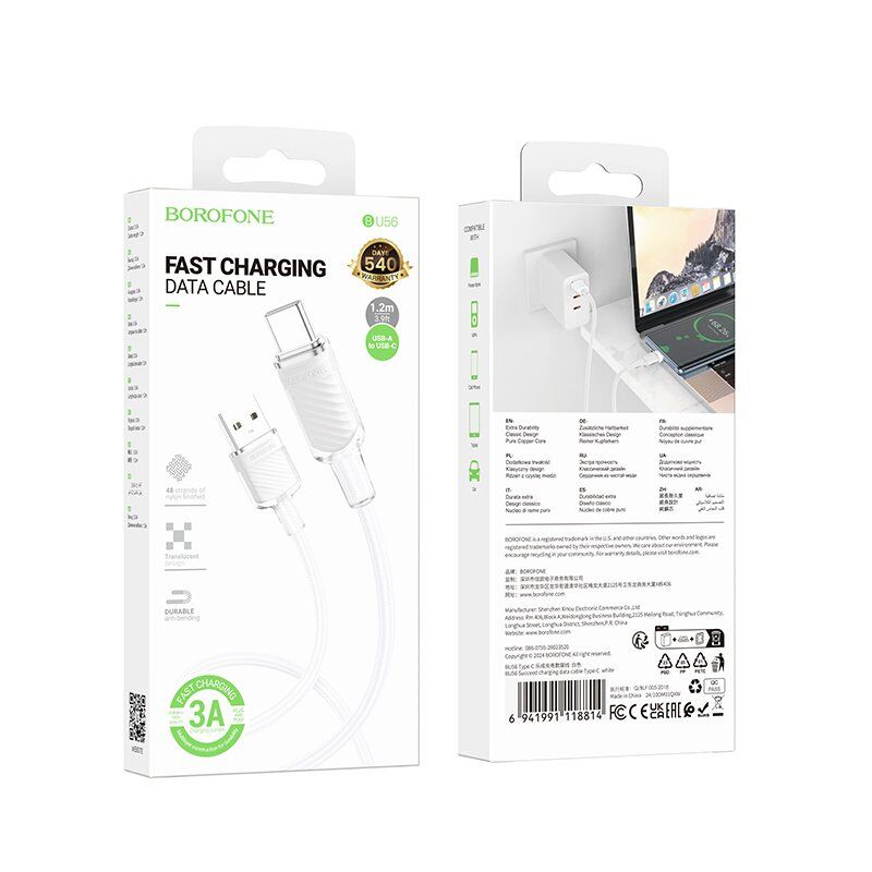 USB Кабель Borofone BU56 Succeed USB - Type-C, білий USB Кабель Borofone BU56 Succeed USB - Type-C, білий