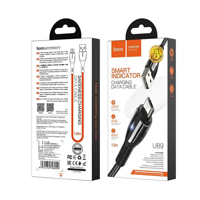 USB кабель HOCO U89 USB - micro USB 3A 1.20M, чорний USB кабель HOCO U89 USB - micro USB 3A 1.20M, чорний