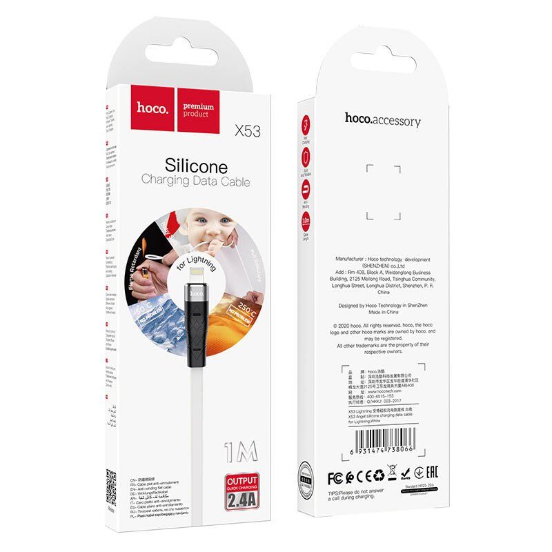 USB кабель HOCO X53 Angel Silicone USB - Lightning 1м, БІЛИЙ USB кабель HOCO X53 Angel Silicone USB - Lightning 1м, БІЛИЙ