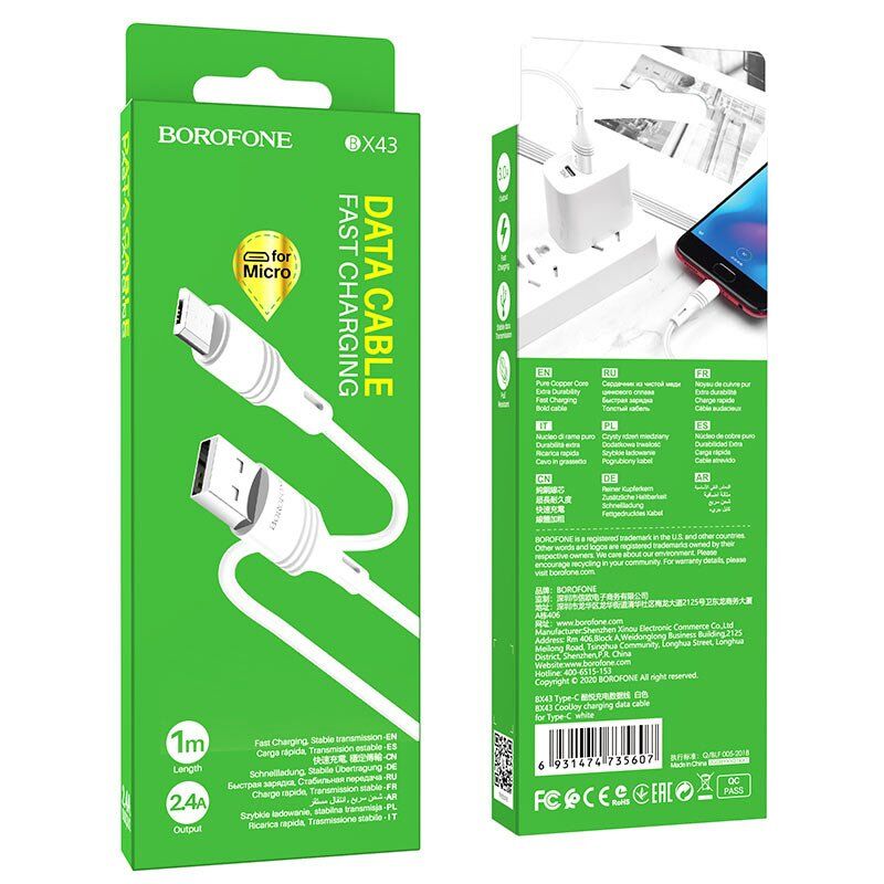 USB кабель BOROFONE BX43 charging data USB - micro USB