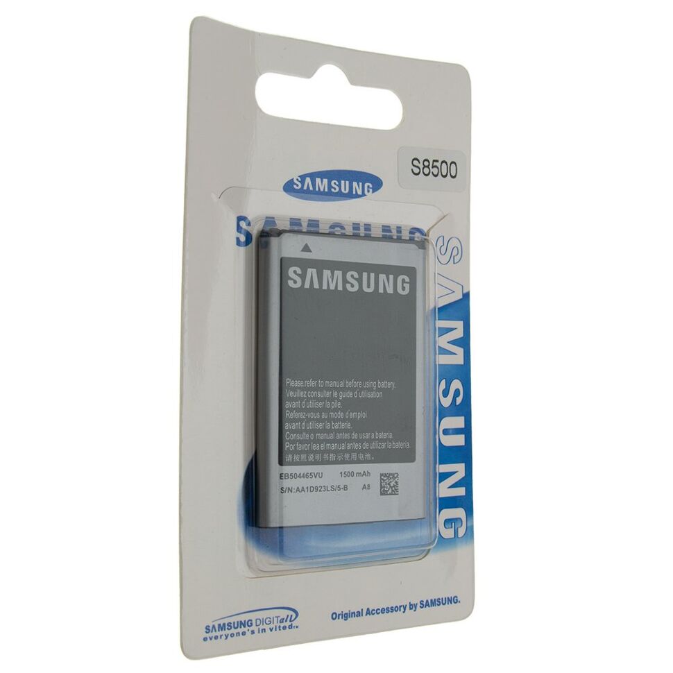 Акумулятор до телефону SAMSUNG S8500 А клас Акумулятор до телефону SAMSUNG S8500 А клас