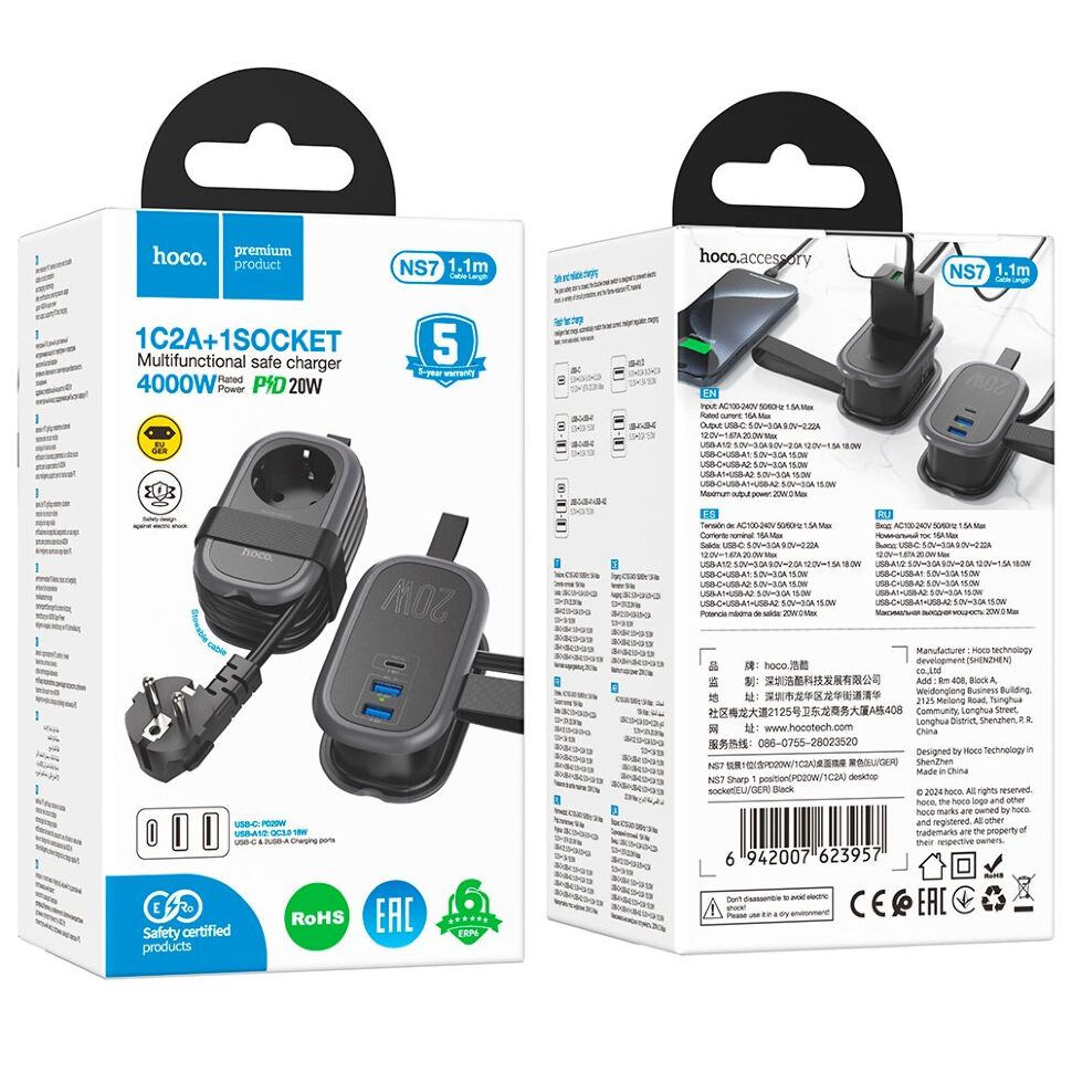 Сетевой удлинитель Hoco NS7 PD20W (2USB/1Type-C/1xSocket) 1м (черный) Сетевой удлинитель Hoco NS7 PD20W (2USB/1Type-C/1xSocket) 1м (черный)