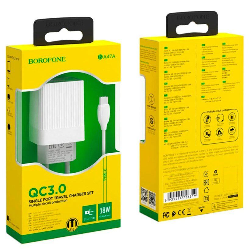 Мережевий зарядний пристрій BOROFONE BA47A Mighty QC3.0 + кабель USB - TYPE-C, білий Мережевий зарядний пристрій BOROFONE BA47A Mighty QC3.0 + кабель USB - TYPE-C, білий