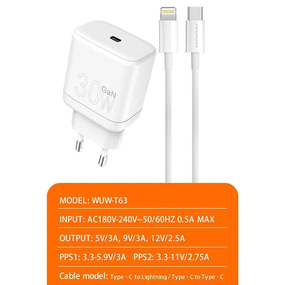 Мережевий зарядний пристрій WUW T63 GaN TYPE-C PD 30W + USB кабель Type-C - Type-C Мережевий зарядний пристрій WUW T63 GaN TYPE-C PD 30W + USB кабель Type-C - Type-C