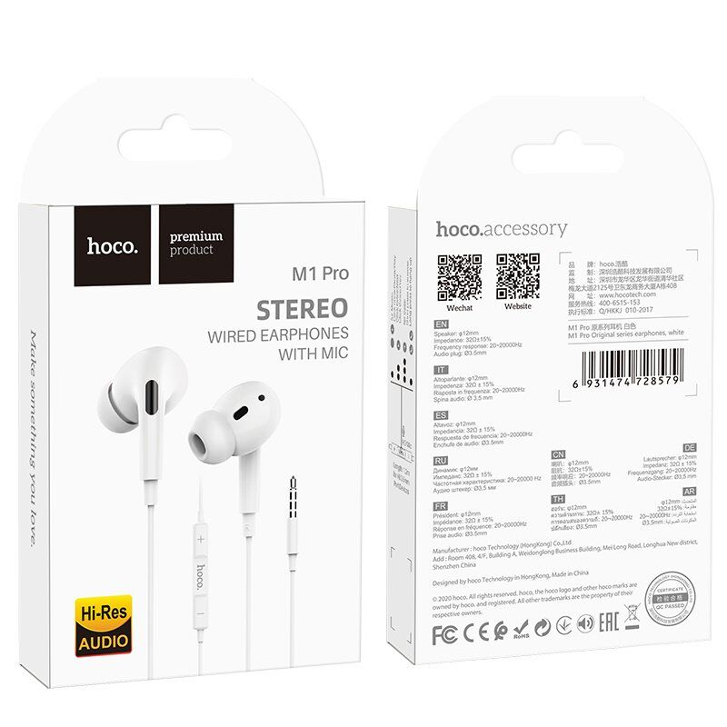 Наушники HOCO M1 Pro Original Series, проводные, с микрофоном (3,5 мм), белый