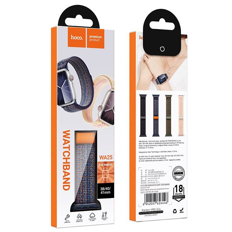 Ремінець Hoco WA25 для Apple Watch (38/40/41mm) (dynamic royal blue with orange)