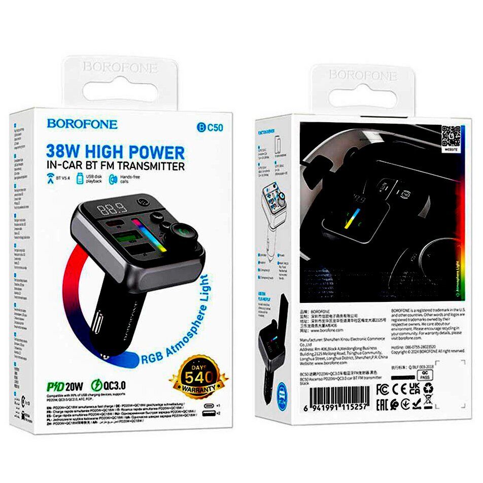 FM Модулятор BOROFONE BC50 38W TYPE-C PD 20W + USB QC3.0 18W Bluetooth / гучномовець FM Модулятор BOROFONE BC50 38W TYPE-C PD 20W + USB QC3.0 18W Bluetooth / гучномовець