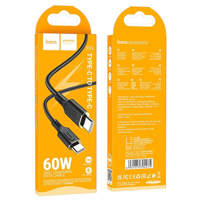 USB-C кабель HOCO X95 Type-C - Type-C 60W 1метр, чорний USB-C кабель HOCO X95 Type-C - Type-C 60W 1метр, чорний