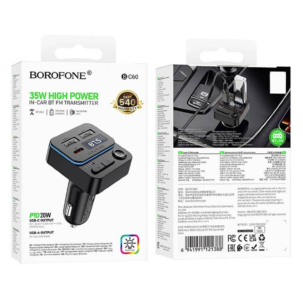 FM Модулятор BOROFONE BC60 Bluetooth / гучномовець, чорний FM Модулятор BOROFONE BC60 Bluetooth / гучномовець, чорний