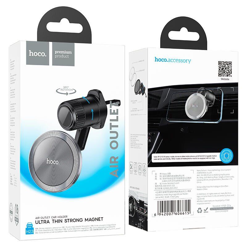 Автомобільний тримач HOCO H23 магнітний, чорно-сірий Автомобільний тримач HOCO H23 магнітний, чорно-сірий