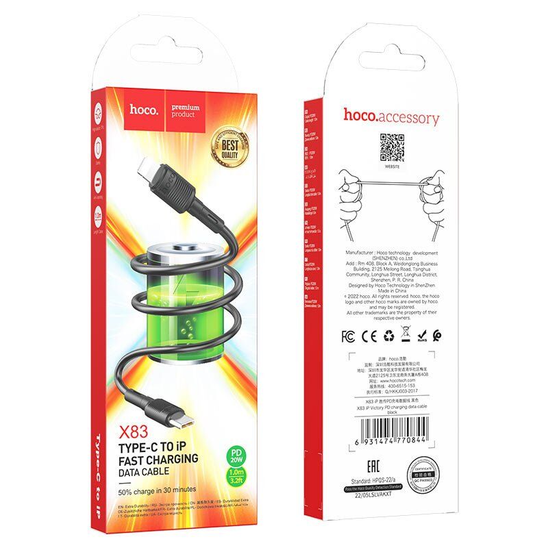 USB-C кабель HOCO X83 Type-C - Lightning 1 МЕТР ЧОРНИЙ