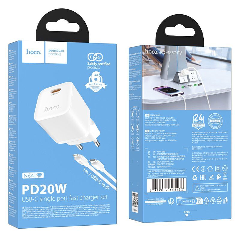 Зарядний пристрій HOCO N64 Ingenious, 20 Вт PD, один USB-C порт, комплект з кабелем Type-C to LIGHTNING, EU-вилка, білий Зарядний пристрій HOCO N64 Ingenious, 20 Вт PD, один USB-C порт, комплект з кабелем Type-C to LIGHTNING, EU-вилка, білий