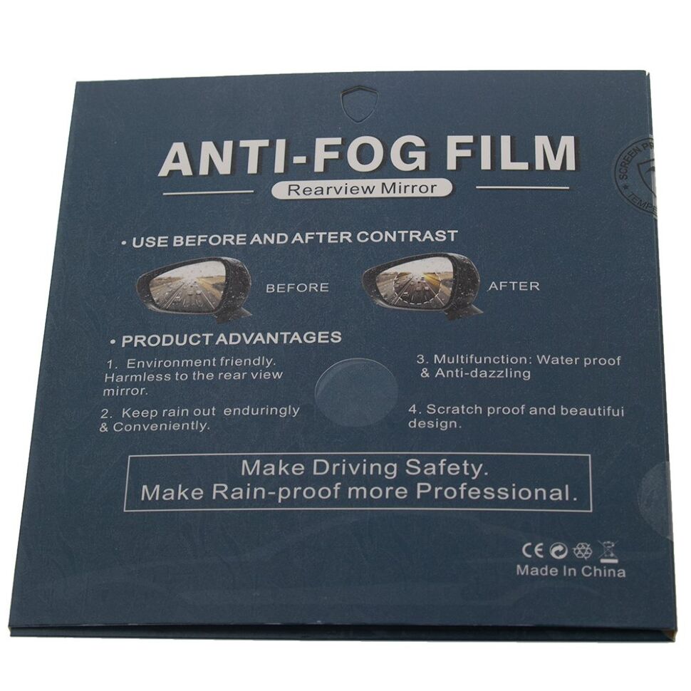 Захисна плівка Car Anti Fog для Бічних дзеркал заднього виду