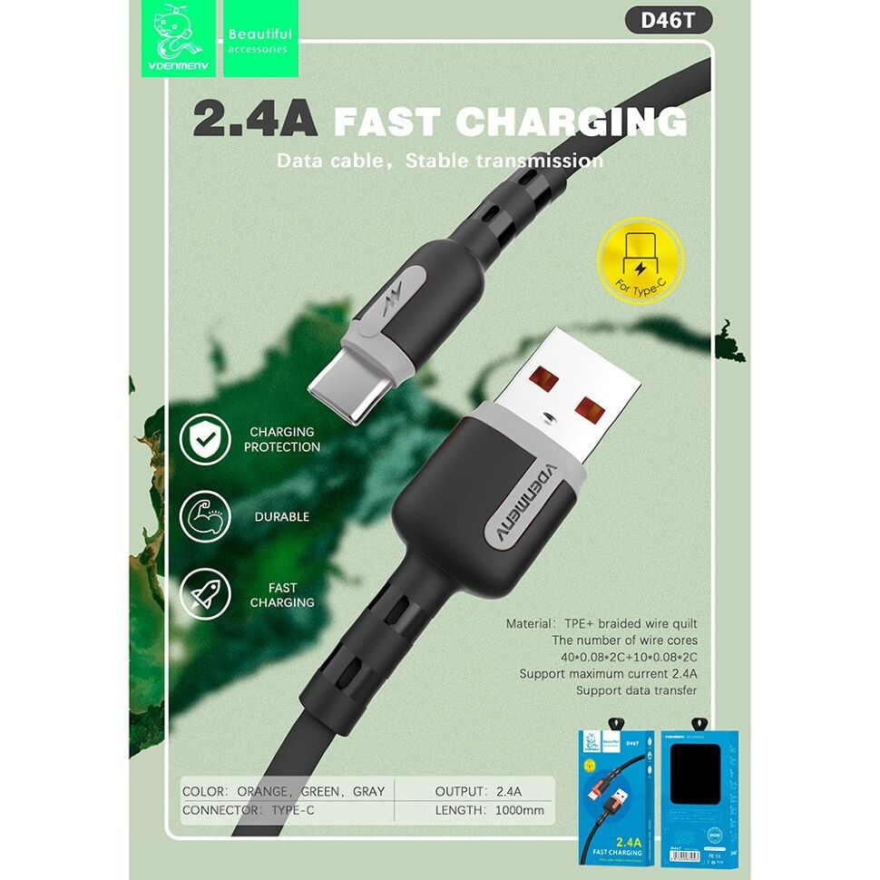 Кабель USB Denmen D46T USB - Type-C (2,4A) ТКАНИНОВА ОПЛЕТКА Кабель USB Denmen D46T USB - Type-C (2,4A) ТКАНИНОВА ОПЛЕТКА