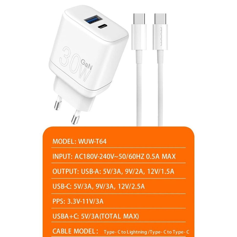 Мережевий зарядний пристрій WUW T64 GaN TYPE-C PD 30W | USB + USB кабель Type-C - Type-C