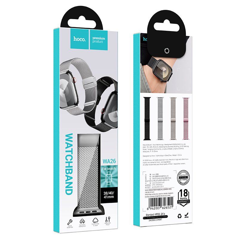 Ремінець HOCO WA26 для APPLE WATCH 38мм | 40мм | 41мм