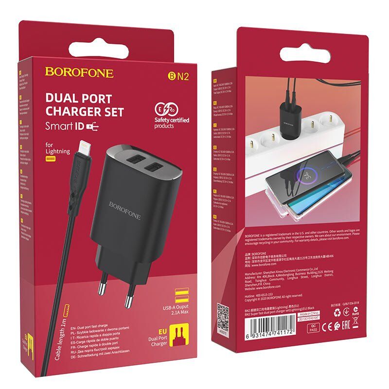 СЗУ Borofone BN2 (2USB/2,1A) + USB - Lightning (черный)