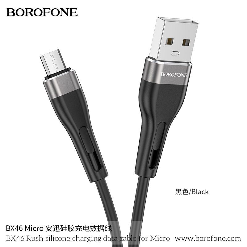 USB кабель BOROFONE BX46 Rush silicone charging data USB - micro USB USB кабель BOROFONE BX46 Rush silicone charging data USB - micro USB