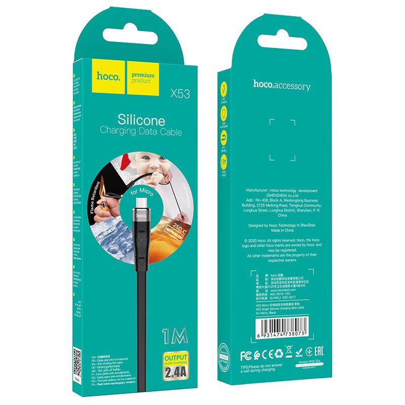 USB кабель HOCO X53 Angel silicone USB - micro USB 1м ЧОРНИЙ USB кабель HOCO X53 Angel silicone USB - micro USB 1м ЧОРНИЙ