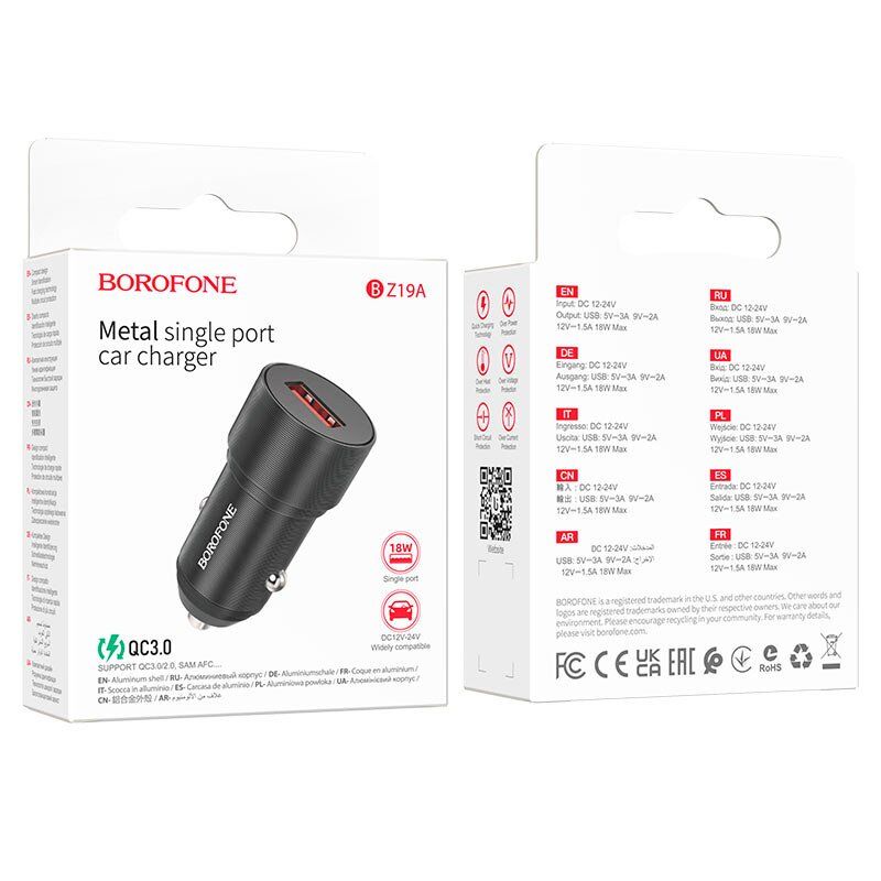 Автомобільний зарядний пристрій BOROFONE BZ19A Wisdom single port QC3.0 car charger Автомобільний зарядний пристрій BOROFONE BZ19A Wisdom single port QC3.0 car charger