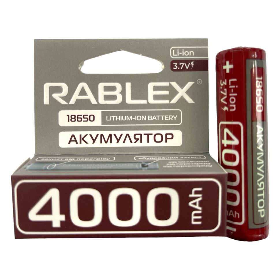 Акумулятор Rablex 18650 Li-Ion ICR18650 4000mAh TipTop 3.7V коричневий в упаковці з ЗАХИСТОМ Акумулятор Rablex 18650 Li-Ion ICR18650 4000mAh TipTop 3.7V коричневий в упаковці з ЗАХИСТОМ