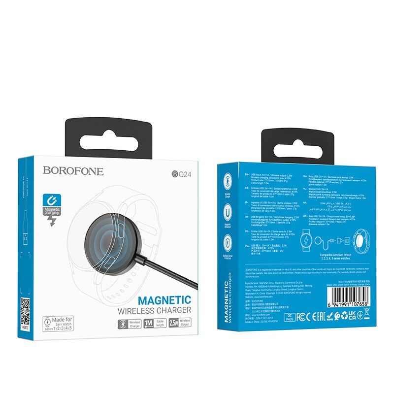 Бездротовий зарядний пристрій BOROFONE BQ24 для годинника Samsung з TYPE-A роз'ємом Бездротовий зарядний пристрій BOROFONE BQ24 для годинника Samsung з TYPE-A роз'ємом