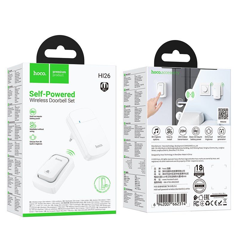 Беспроводной дверной звонок HOCO HI26 (солнечная панель) белый Беспроводной дверной звонок HOCO HI26 (солнечная панель) белый