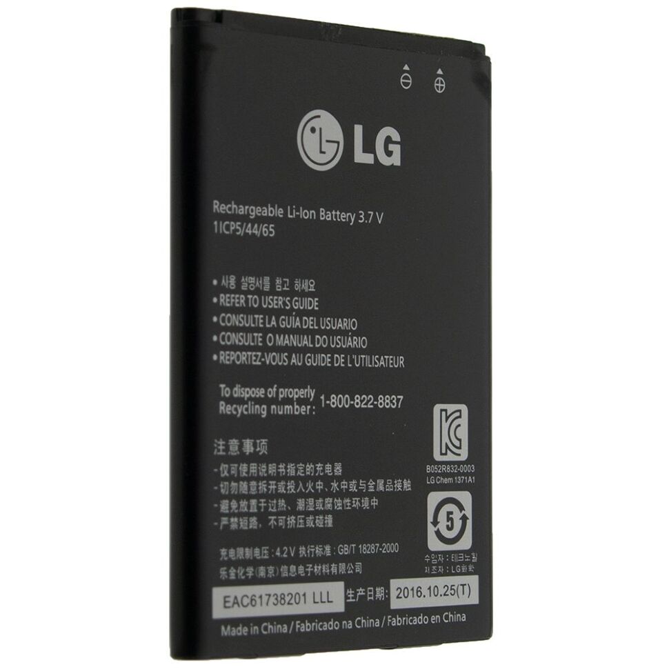 Акумулятор ОРИГІНАЛ КУЛЕК LG BL-44JR | LG P940 Prada 3.0 | LG D160 L40 | LG D170 L40 Dual