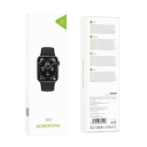 Годинник Borofone BD1 чорний