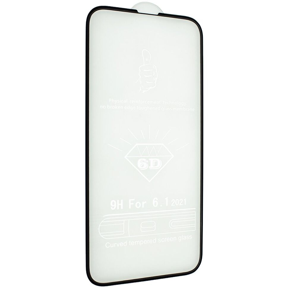 Захисне скло 6D ORIGINAL для APPLE iPhone 14 6,1" ЧОРНИЙ