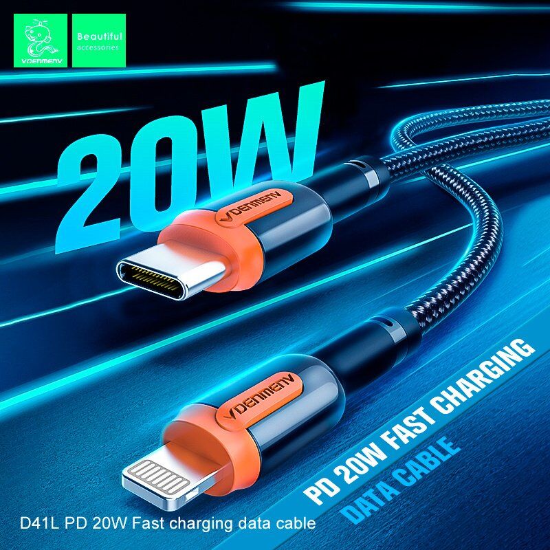 Кабель USB-C Denmen D41L Type-C - Lightning ТКАНИНОВА ОПЛЕТКА 20W
