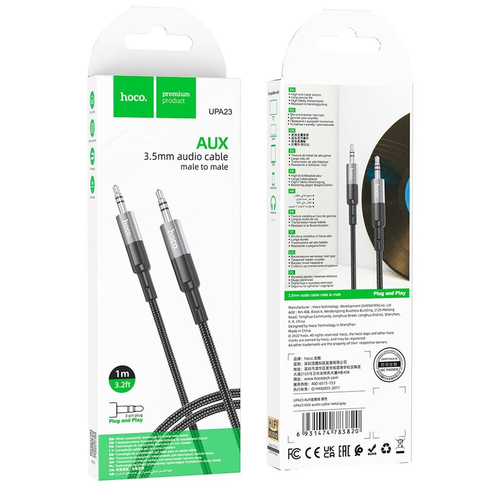 Кабель AUX HOCO UPA23 2 pin (1М) (черный) Кабель AUX HOCO UPA23 2 pin (1М) (черный)