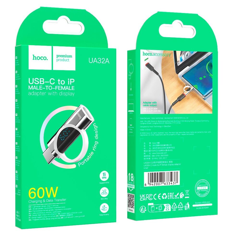 Перехідник HOCO LCD UA32A 60W OTG Type-C (папа) - Lightning (мама), сталевий Перехідник HOCO LCD UA32A 60W OTG Type-C (папа) - Lightning (мама), сталевий