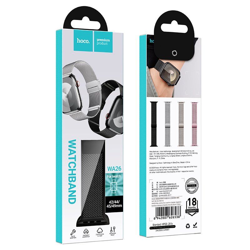 Ремінець HOCO WA26 для APPLE WATCH 42мм | 44мм | 45мм | 49мм