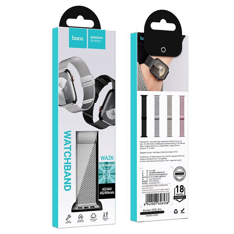 Ремінець HOCO WA26 для APPLE WATCH 42мм | 44мм | 45мм | 49мм