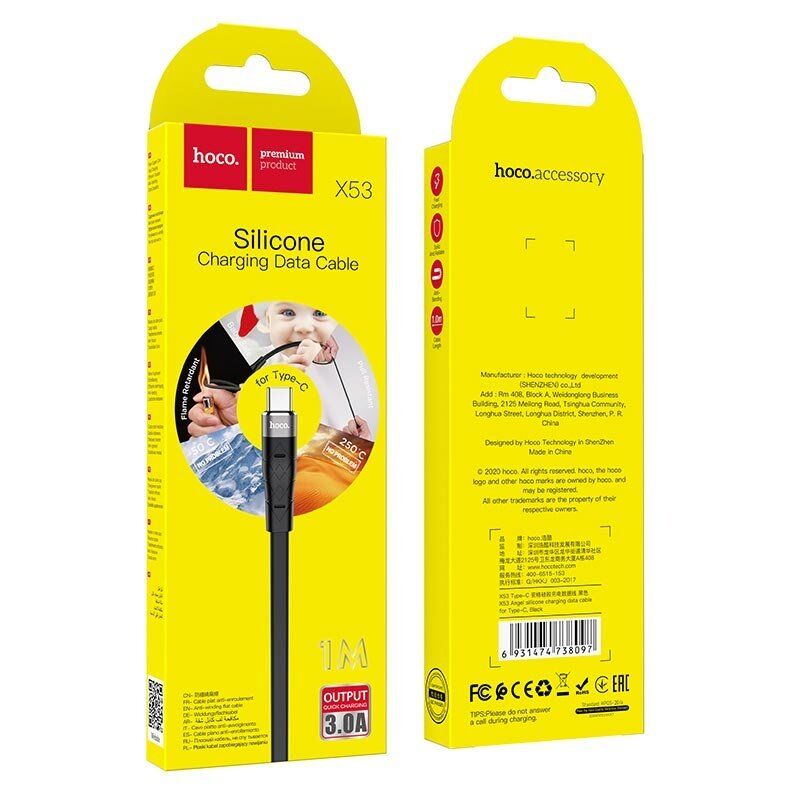 USB кабель HOCO X53 Angel silicone USB - Type-C 1M ЧОРНИЙ USB кабель HOCO X53 Angel silicone USB - Type-C 1M ЧОРНИЙ