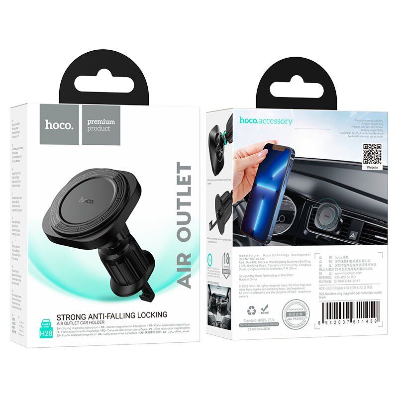 Автомобільний тримач HOCO H28 магнітний, чорний Автомобільний тримач HOCO H28 магнітний, чорний
