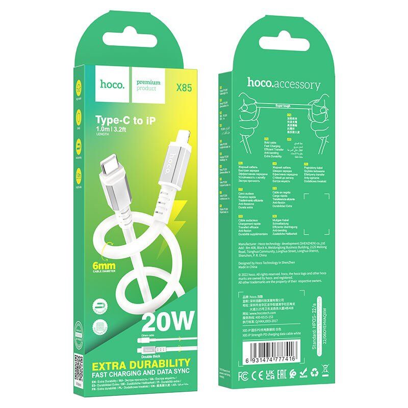 USB-C кабель HOCO X85 Type-C - Lightning 1метр, білий USB-C кабель HOCO X85 Type-C - Lightning 1метр, білий
