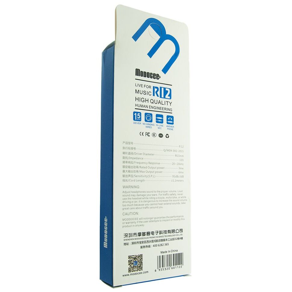 Гарнітура MODOCEE MDK-R12 Гарнітура MODOCEE MDK-R12