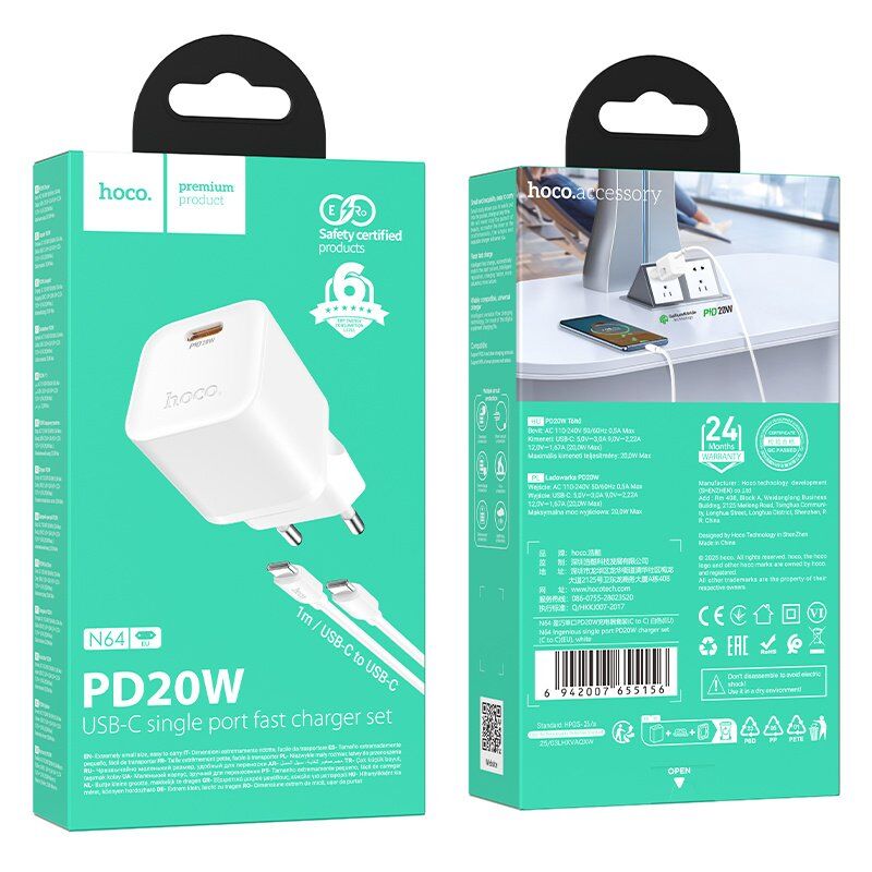 Зарядний пристрій HOCO N64 Ingenious, 20 Вт PD, один USB-C порт, комплект з кабелем Type-C to Type-C, EU-вилка, білий Зарядний пристрій HOCO N64 Ingenious, 20 Вт PD, один USB-C порт, комплект з кабелем Type-C to Type-C, EU-вилка, білий