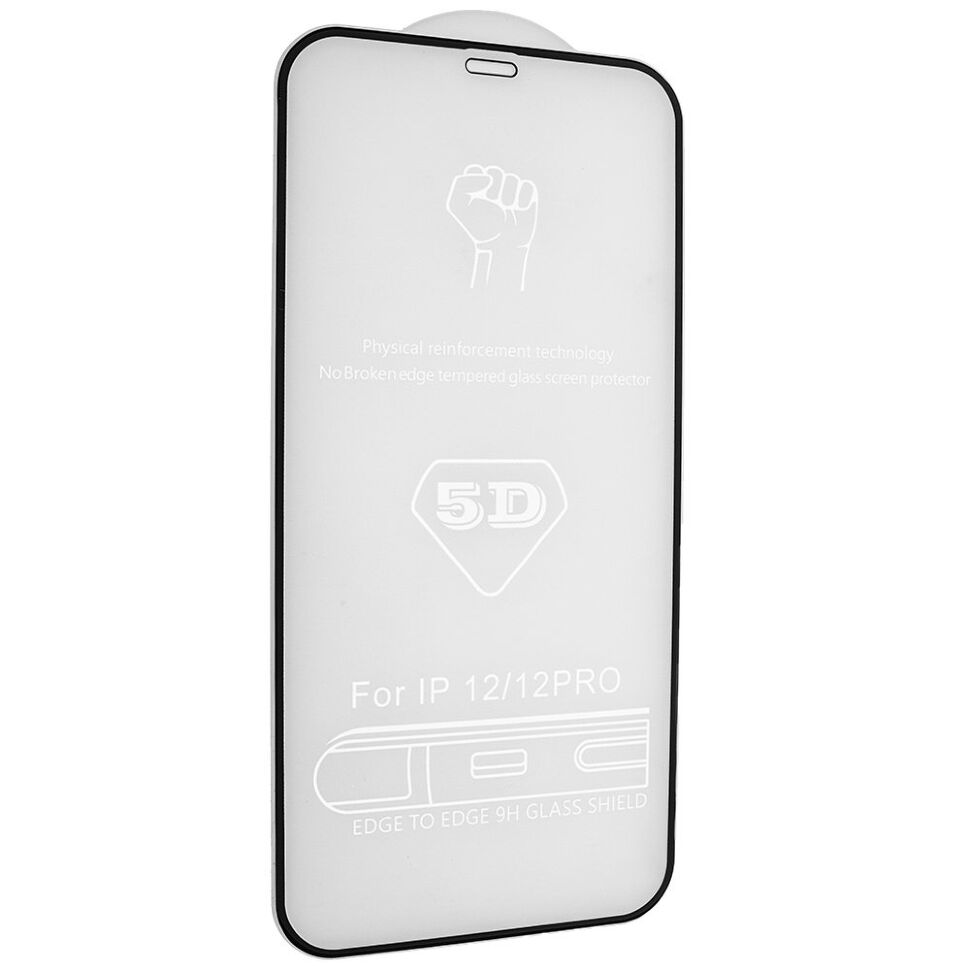Захисне скло 5D HI COPY для APPLE iPhone 14 PRO | 15 | 16 ЧОРНИЙ Захисне скло 5D HI COPY для APPLE iPhone 14 PRO | 15 | 16 ЧОРНИЙ