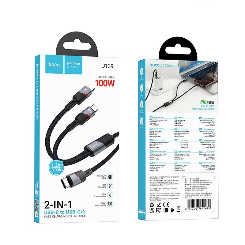 Кабель HOCO U139 2-в-1 (Type-C to Type-C + Type-C), 100 Вт PD, довжина 1,2 м, чорний Кабель HOCO U139 2-в-1 (Type-C to Type-C + Type-C), 100 Вт PD, довжина 1,2 м, чорний