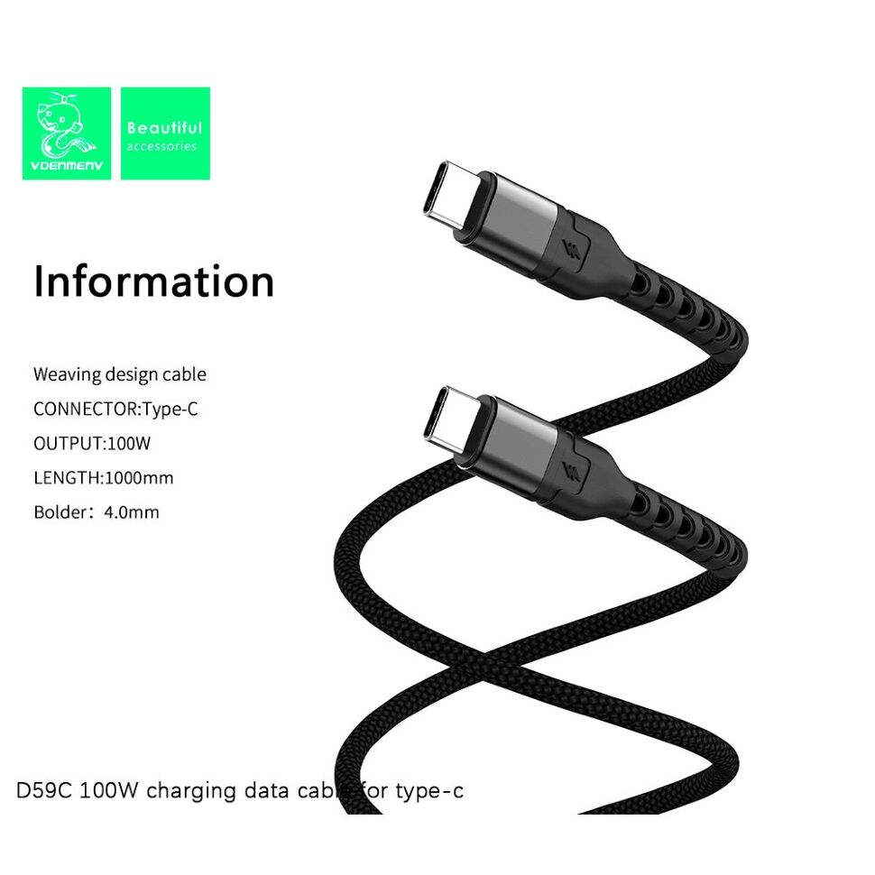 Кабель USB-C Denmen D59C Type-C - Type-C (100W)