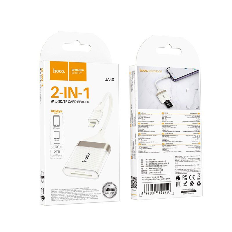 Картридер HOCO UA40 Crystal iP (Lightning → SD/TF), абрикосовий Картридер HOCO UA40 Crystal iP (Lightning → SD/TF), абрикосовий