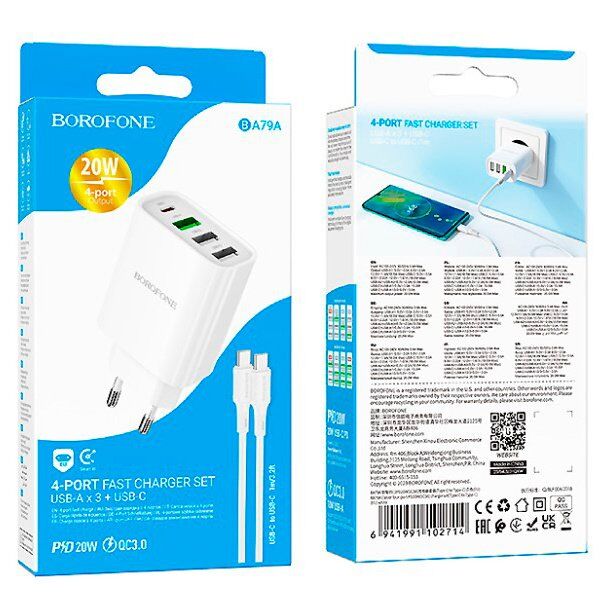 Мережевий зарядний пристрій BOROFONE BA79A Clever PD20W USB-C - 1 PORT, USB-A - 3 PORT + кабель TYPE-C - TYPE-C