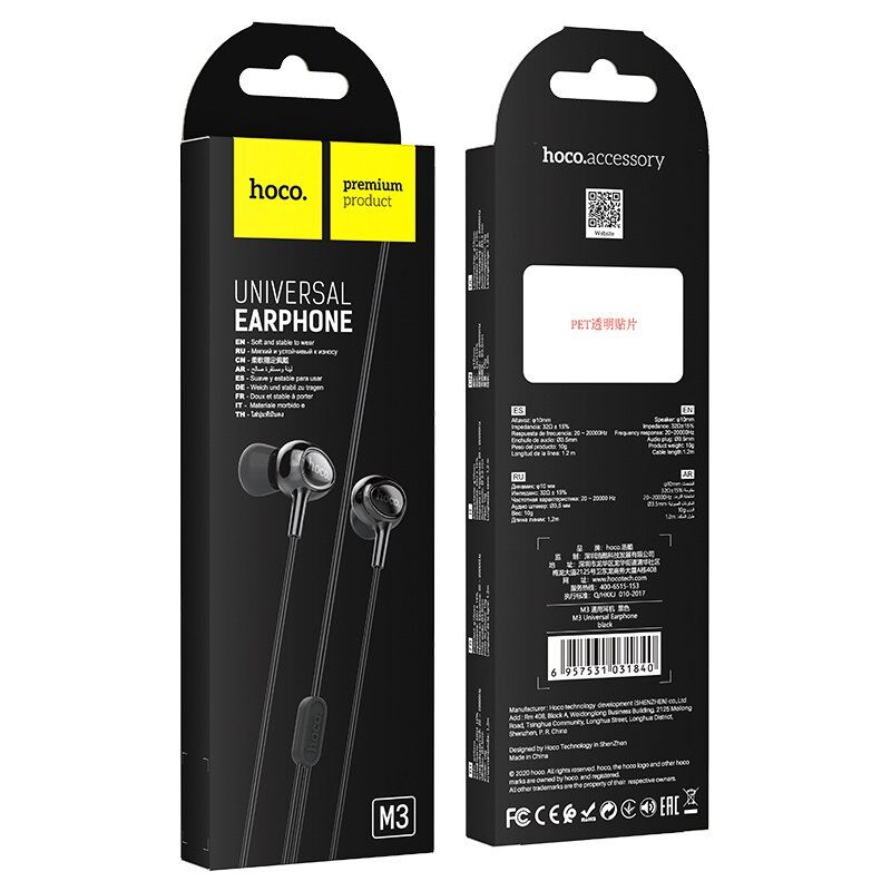 Навушники HOCO M3 Universal з мікрофоном, дротові (3,5 мм), чорний